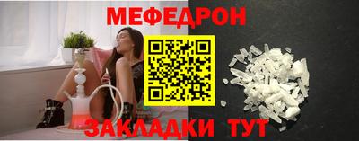 прущая мука Пугачёв