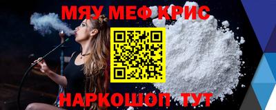прущая мука Пугачёв