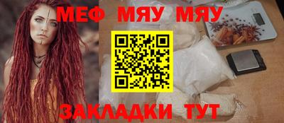 прущая мука Пугачёв