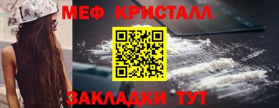 прущая мука Пугачёв