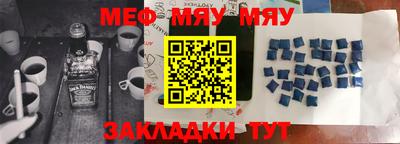 прущая мука Пугачёв