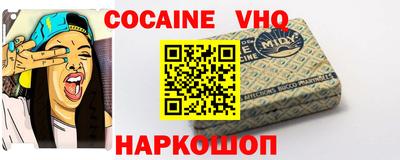 прущая мука Пугачёв