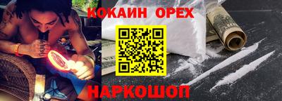 прущая мука Пугачёв