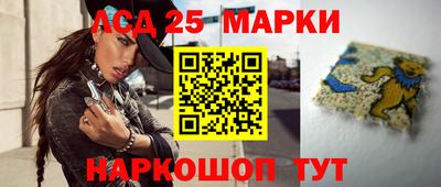 марихуана Пыть-Ях