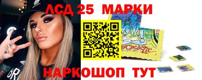 марихуана Пыть-Ях