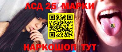 марихуана Пыть-Ях