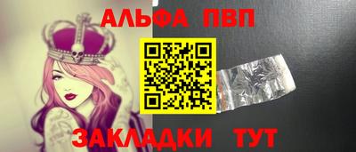 прущая мука Пугачёв