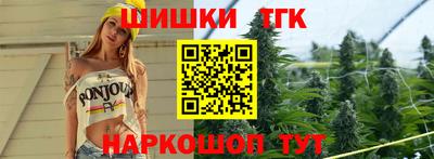 марихуана Пыть-Ях