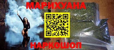 mdpv Пушкино