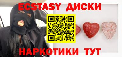 mdpv Пушкино
