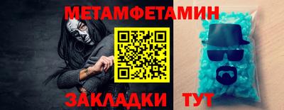 марихуана Пыть-Ях