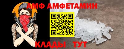 mdpv Пушкино
