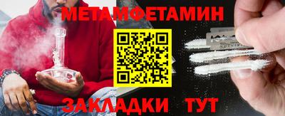 mdpv Пушкино