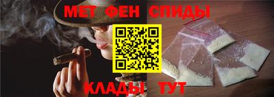 прущая мука Пугачёв