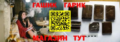 прущая мука Пугачёв