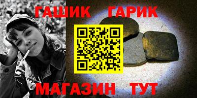 прущая мука Пугачёв
