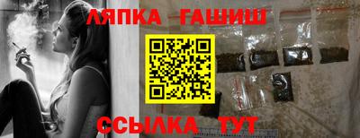 прущая мука Пугачёв