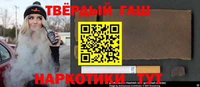 mdpv Пушкино