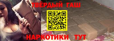 mdpv Пушкино