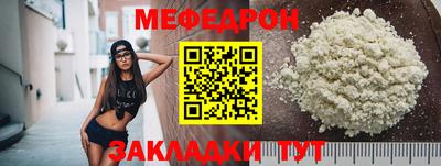 mdpv Пушкино