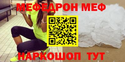 марихуана Пыть-Ях