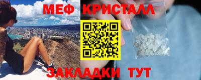 mdpv Пушкино