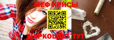 mdpv Пушкино