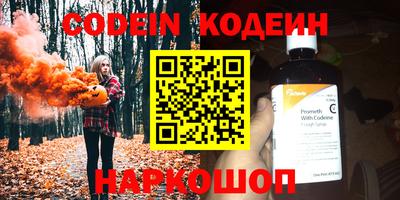 прущая мука Пугачёв