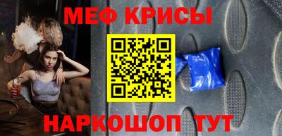 марихуана Пыть-Ях