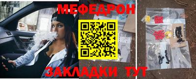 прущая мука Пугачёв