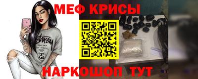 mdpv Пушкино